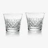 Tumblers & Highballs|Baccarat Everyday Aria Tumblers