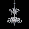 Chandeliers|Baccarat Mille Nuits Chandelier (24L)